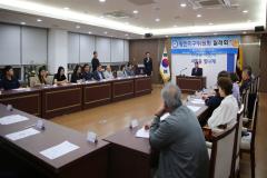 청소년 범죄예방위원 장안지구위원회 월례회의1번 사진